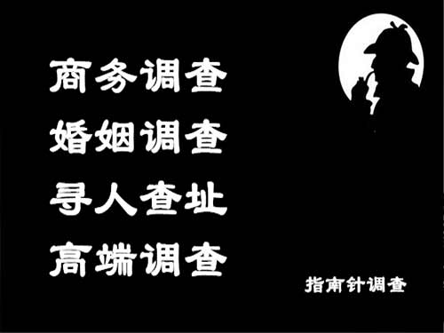 翁源侦探可以帮助解决怀疑有婚外情的问题吗