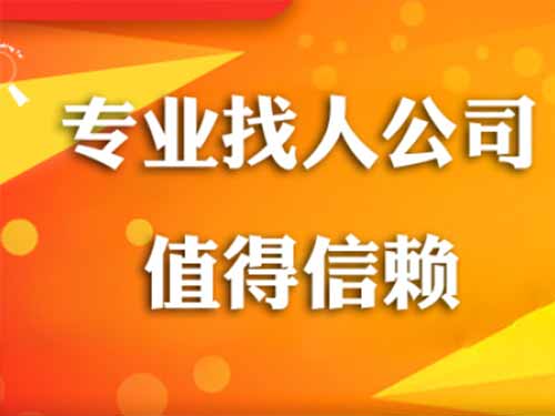 翁源侦探需要多少时间来解决一起离婚调查